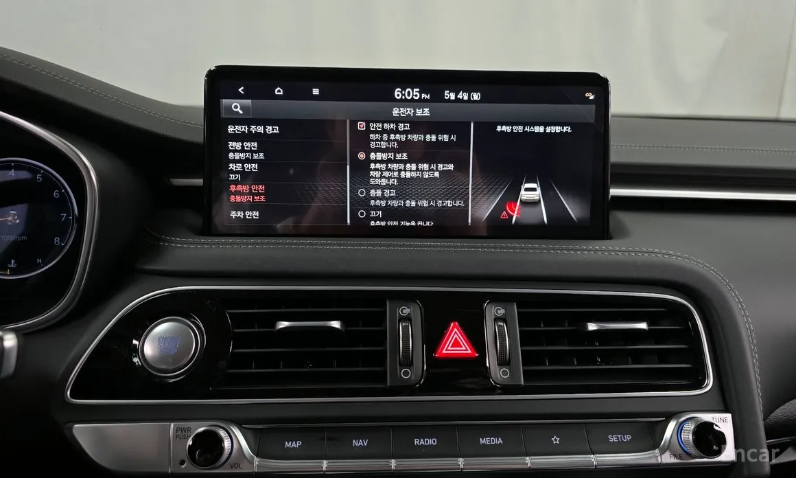 Photo 19 - Genesis G70