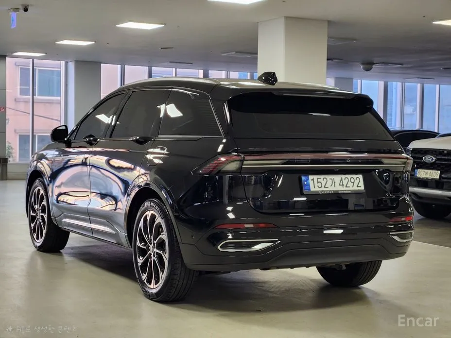 2023 Lincoln Nautilus