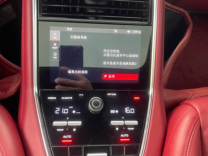 Фото 12 - Porsche Panamera