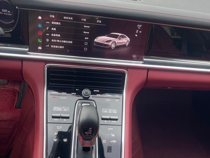 Фото 5 - Porsche Panamera