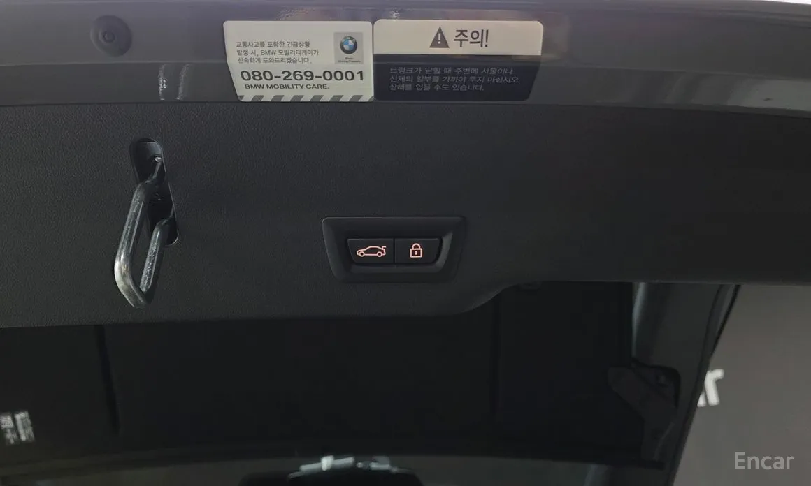 BMW Gran Turismo 2017 630i xDrive M Sport