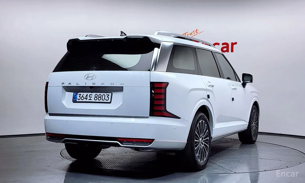 2025 Hyundai Palisade