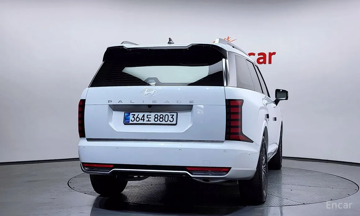 2025 Hyundai Palisade