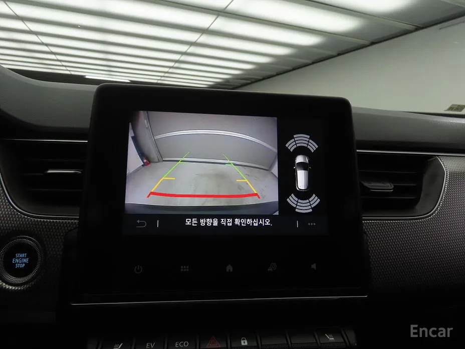 Renault Arkana 2024 1.6 E-TECH Techno