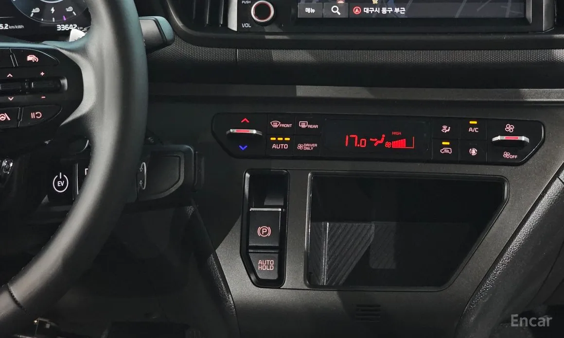 Kia Ray 2023 Air