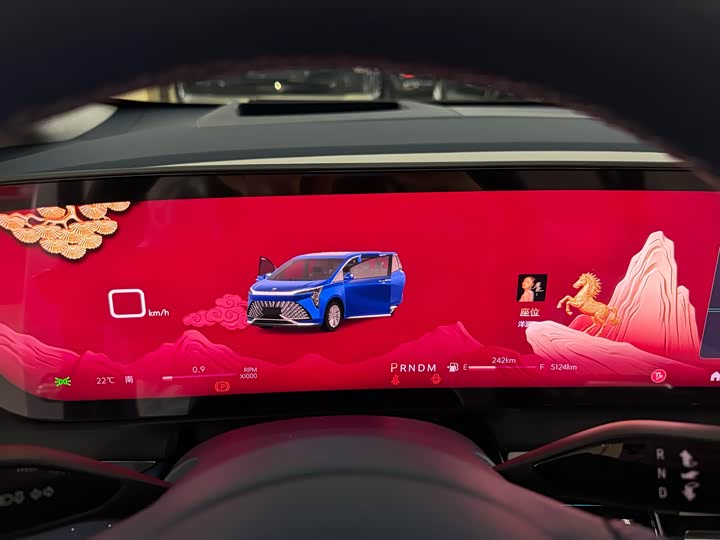 Buick GL8 Century 2025 2025款 2.0T 七座蕴世版