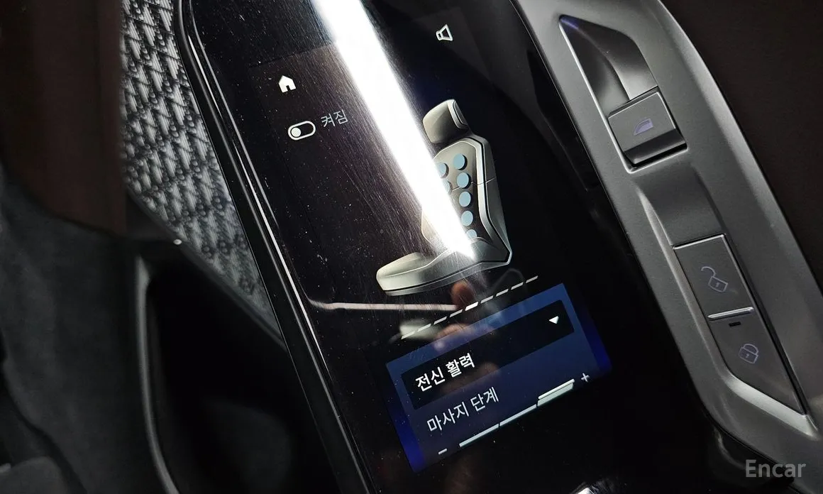 BMW 7 Series 2022 750e xDrive M Sport