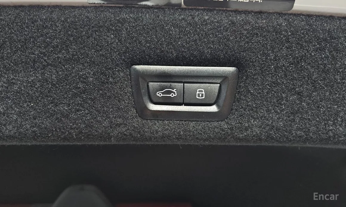 BMW 7 Series 2022 750e xDrive M Sport