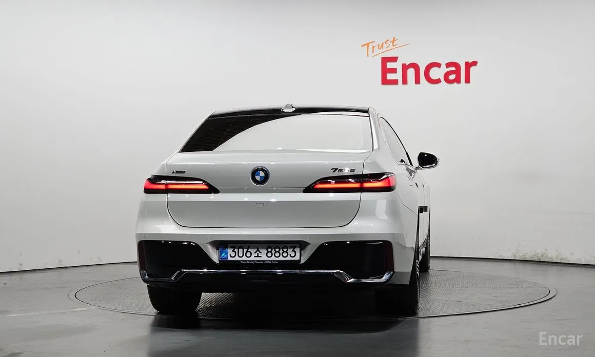 BMW 7 Series 2022 750e xDrive M Sport