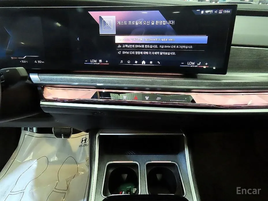 BMW i7 2022 xDrive 60 M sport