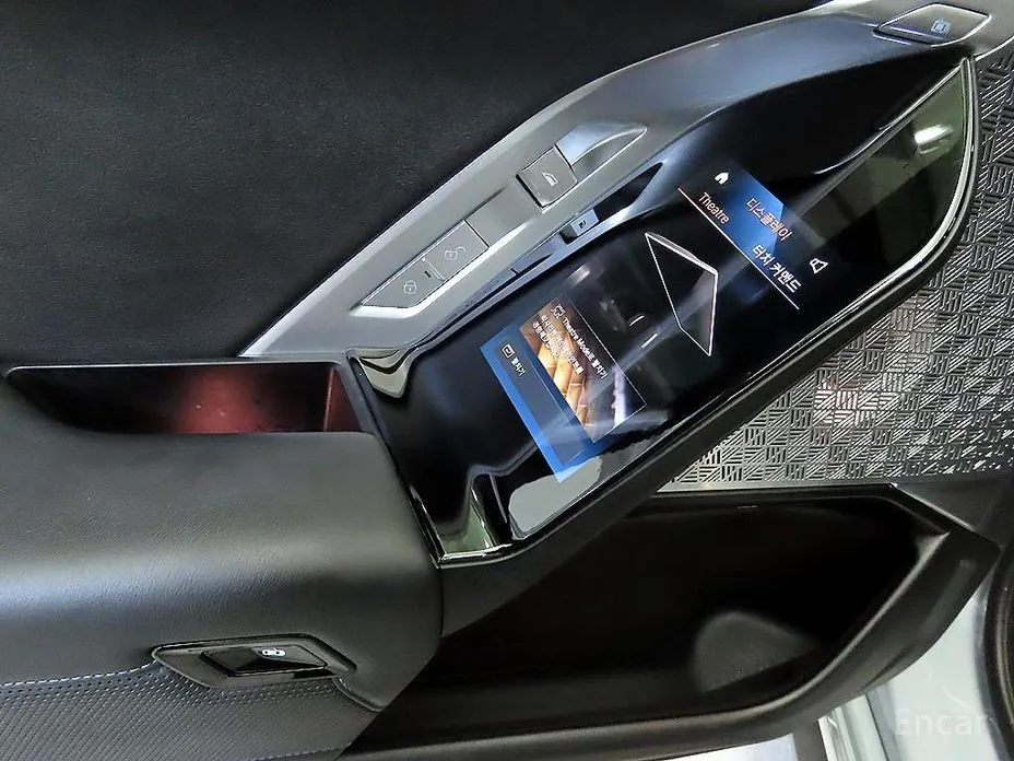 BMW i7 2022 xDrive 60 M sport