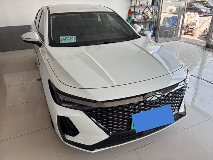2025 Chery Fulwin A8