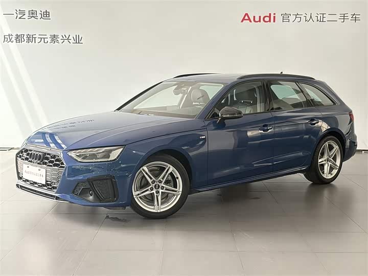 2023 Audi A4