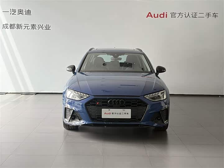2023 Audi A4