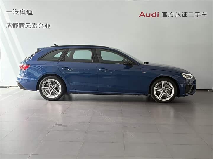 2023 Audi A4