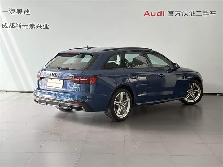 2023 Audi A4