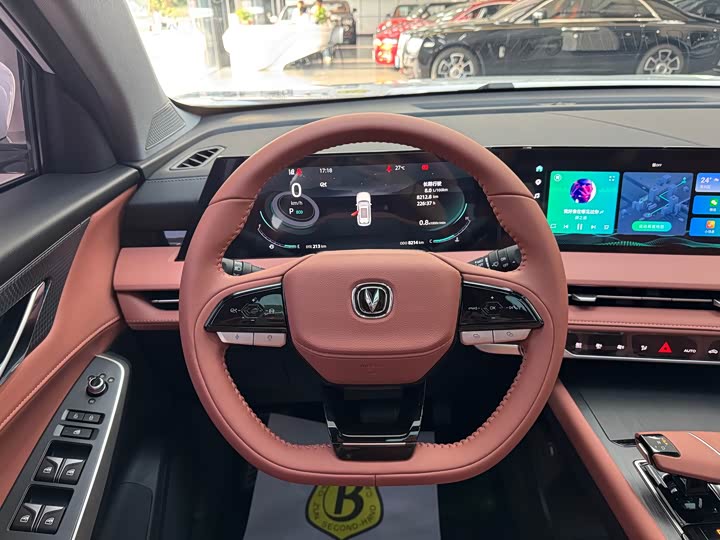 Zdjęcie 9 - Changan CS75 Plus