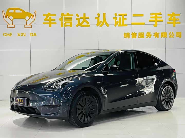 Photo 1 - Tesla Model Y