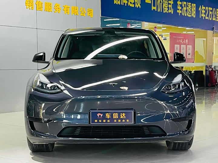 Photo 2 - Tesla Model Y