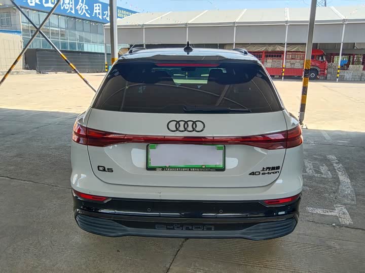 2023 Audi Q5 e-tron