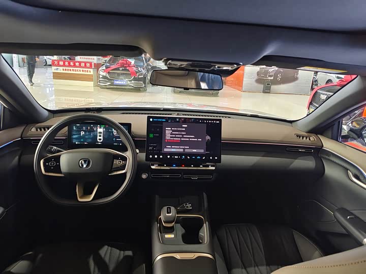 Changan Eado Plus 2026 2026款 第四代 1.5T 500Bar 智享型