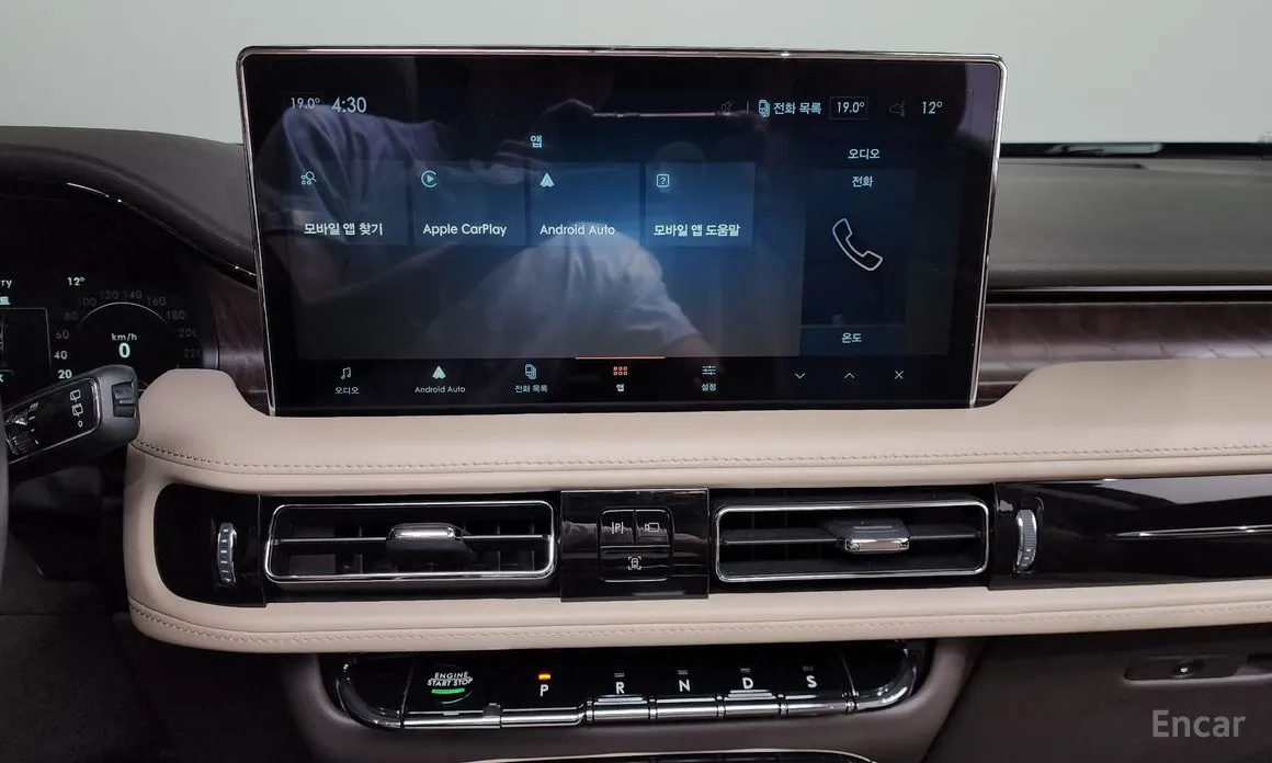 Lincoln Nautilus 2019 2.7 202A AWD