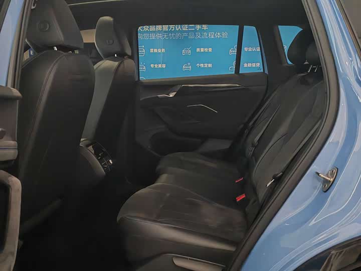 Фото 6 - Volkswagen Tiguan L Pro