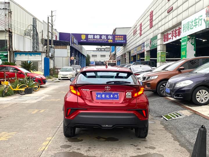 Toyota C-HR 2022 2022款 2.0L 领先版