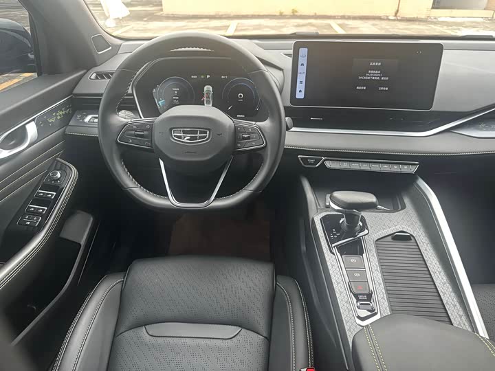 Zdjęcie 4 - Geely Preface