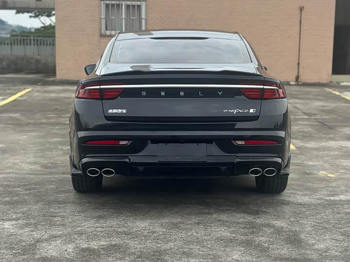 Zdjęcie 8 - Geely Preface