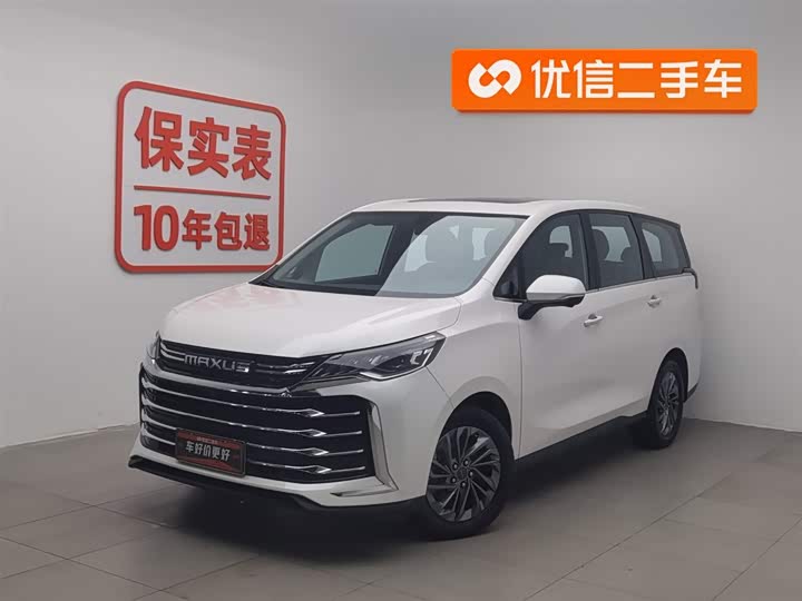 Maxus G50 2023 2023款 PLUS 1.5T 自动巡航版