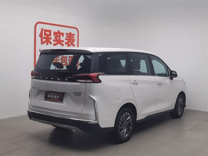 Maxus G50 2023 2023款 PLUS 1.5T 自动巡航版
