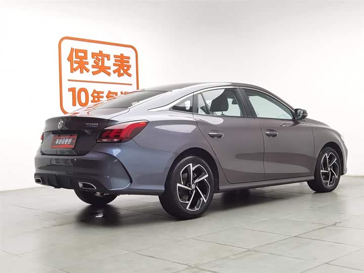 Фото 2 - MG Motor 5