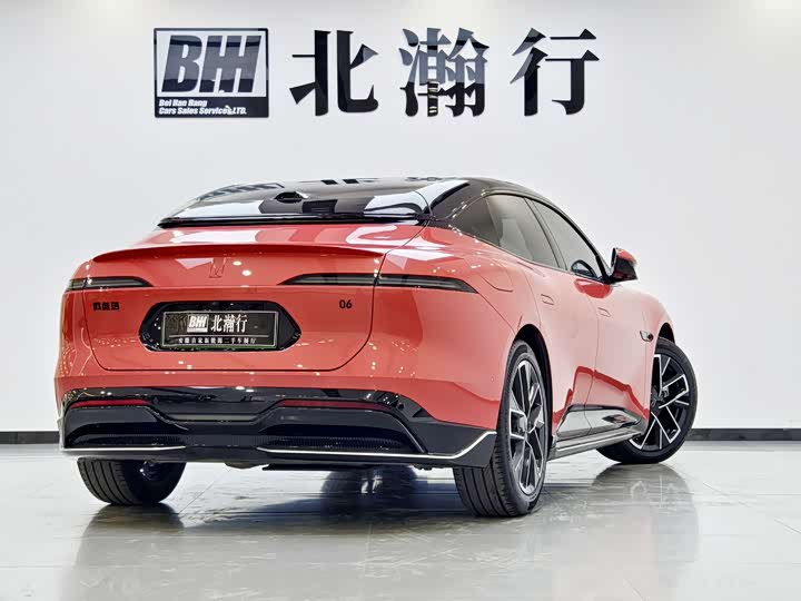 2025 Avatr 06