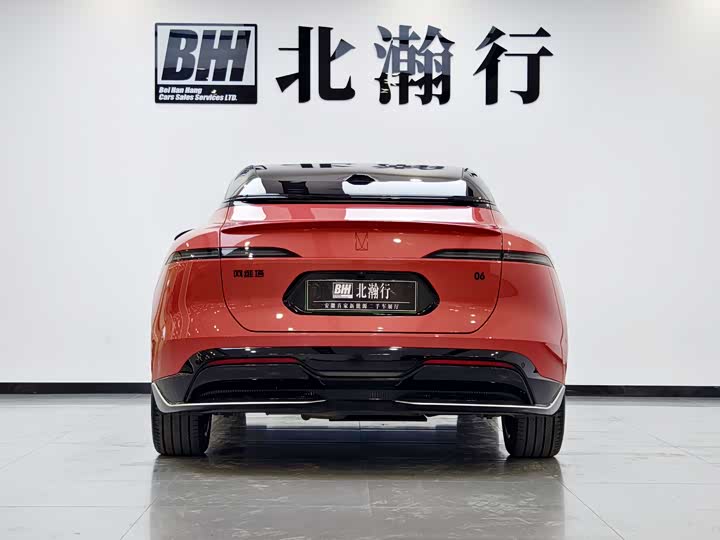 2025 Avatr 06