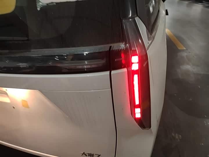 Maxus Mifa 7 2024 2024款 改款 超混 长续航版 悦享版