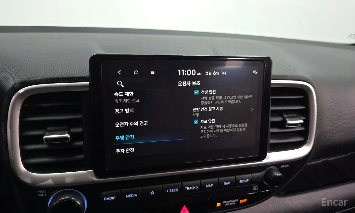 Hyundai Venue 2019 1,6 Premium
