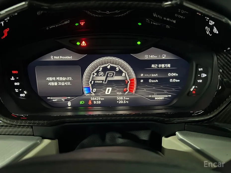 Lamborghini Urus 2018 4.0 V8
