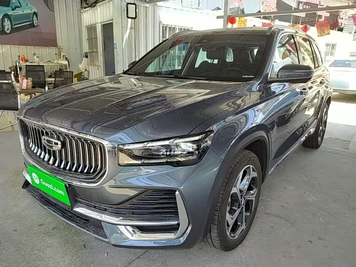 Photo 1 - Geely Monjaro