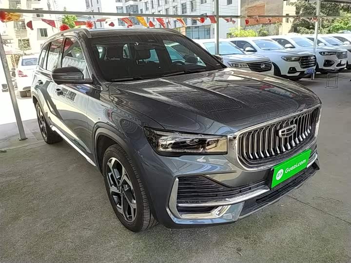Photo 4 - Geely Monjaro
