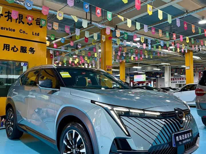 2022 GAC Trumpchi Emkoo