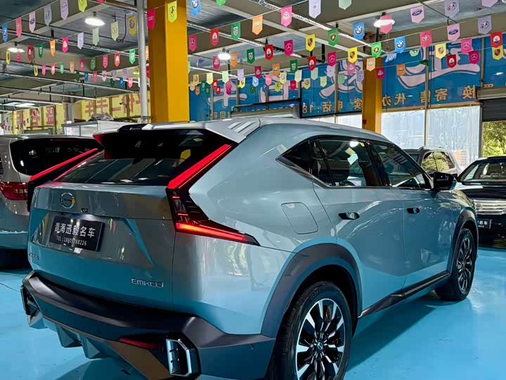 2022 GAC Trumpchi Emkoo