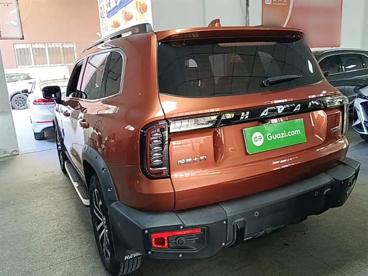 Zdjęcie 5 - Haval Dargo