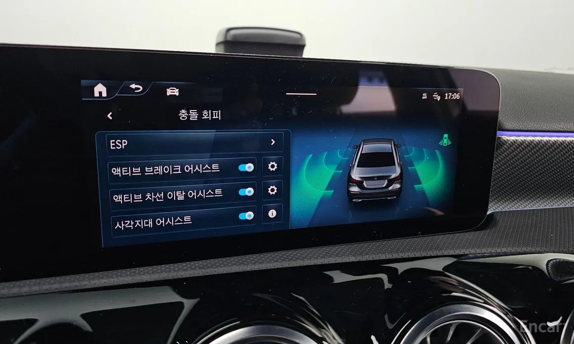 Фото 15 - Mercedes-Benz A-Class