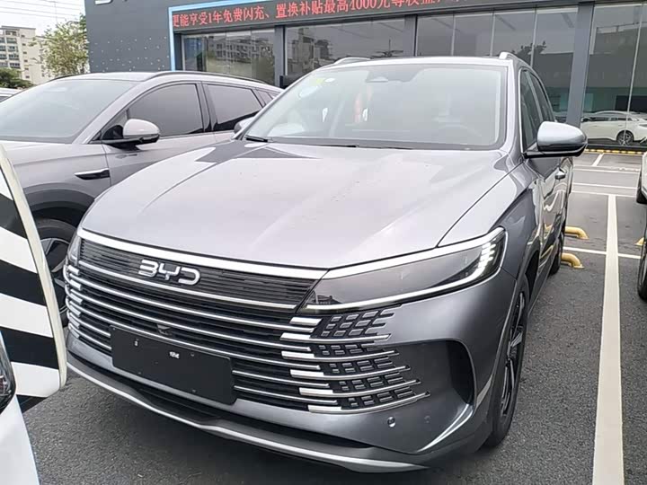 2025 BYD Sea Lion 05 DM-i Hybrid