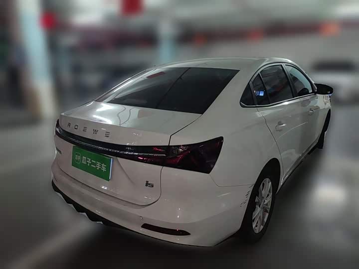 Roewe i5 2026 2026款 1.5L 手动舒享版