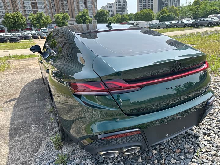 Фото 7 - MG Motor 7