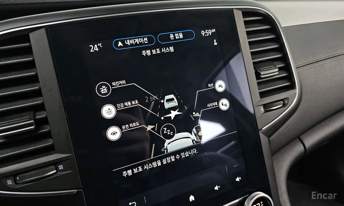 Renault SM6 2020 1.3 TCe RE