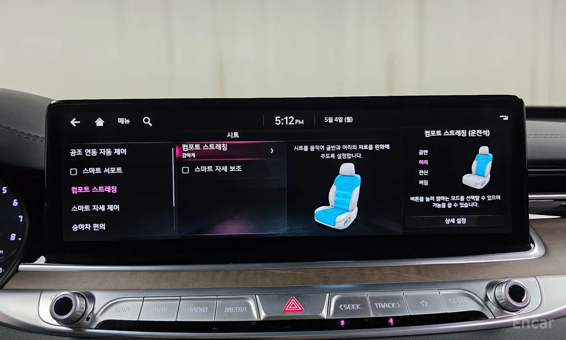 Kia K9 2021 3.8 GDI AWD