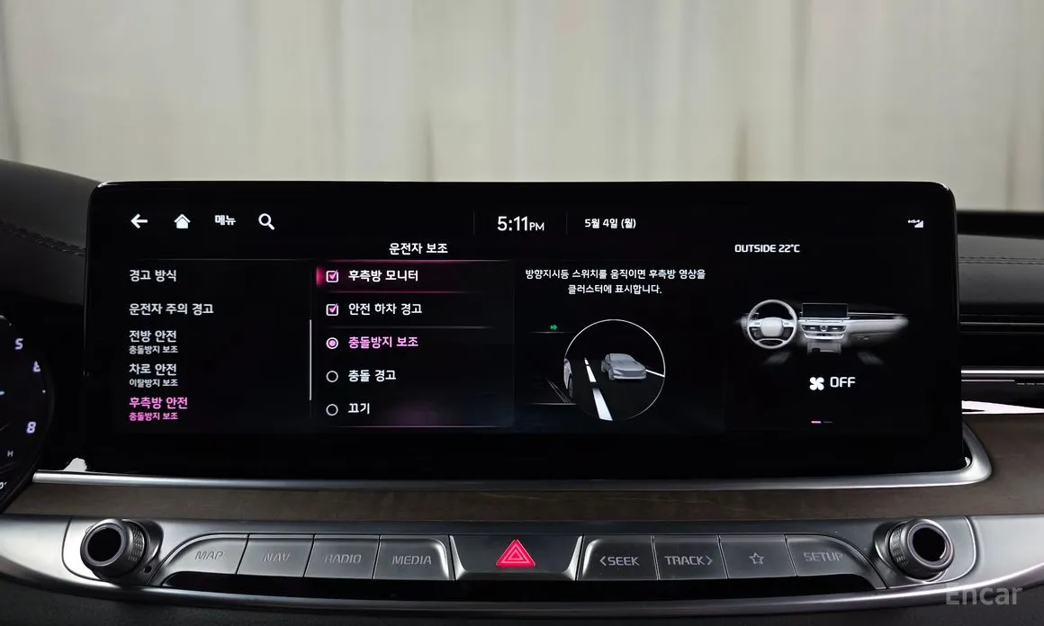 Kia K9 2021 3.8 GDI AWD